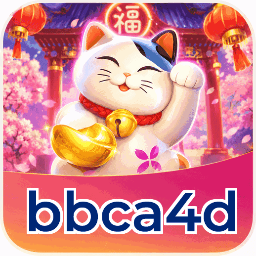 Screenshot 2 - bbca4d Features