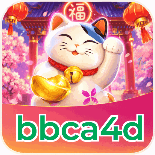 Screenshot 2 - bbca4d Features