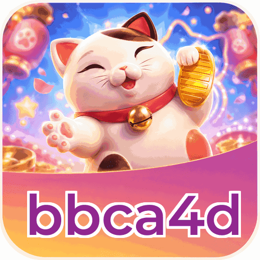 Screenshot 3 - bbca4d Settings