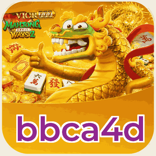 Screenshot 5 - bbca4d Profile